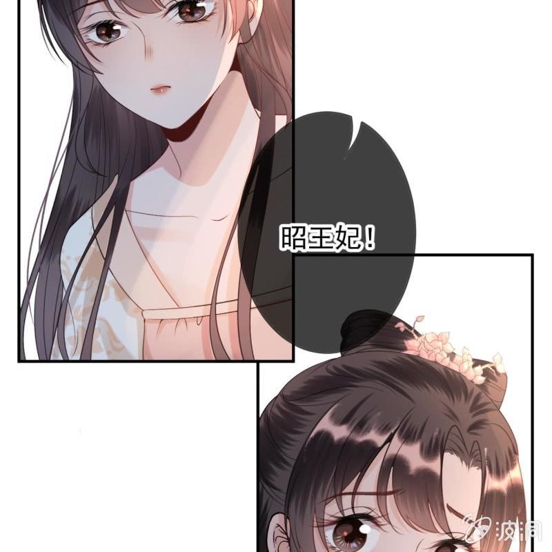 第122话 换来的结果(1/2)-第123话