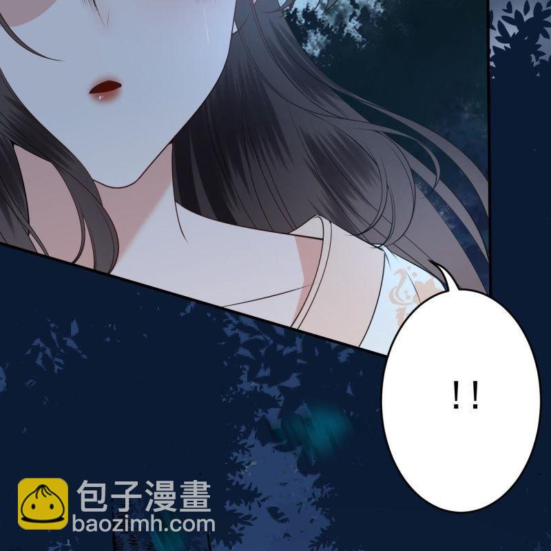 第124话 狼来了(1/2)-第125话