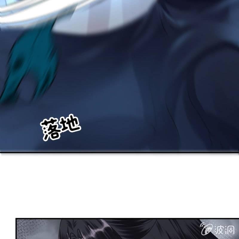 第124话 狼来了(1/2)-第125话