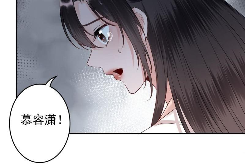 第124话 狼来了(1/2)-第125话