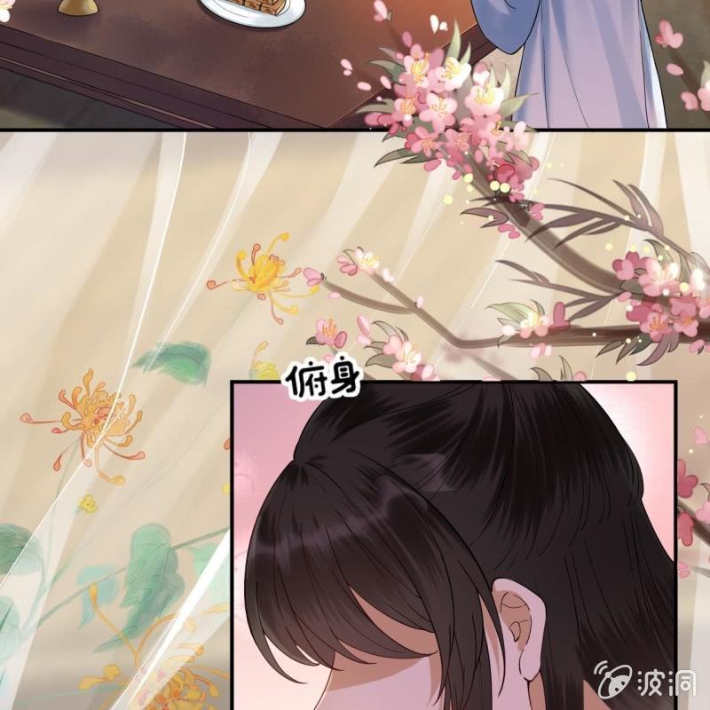 第128话 送礼(1/2)-第129话