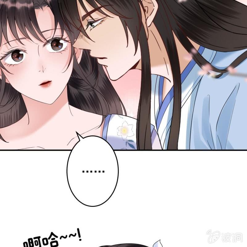 第128话 送礼(1/2)-第129话