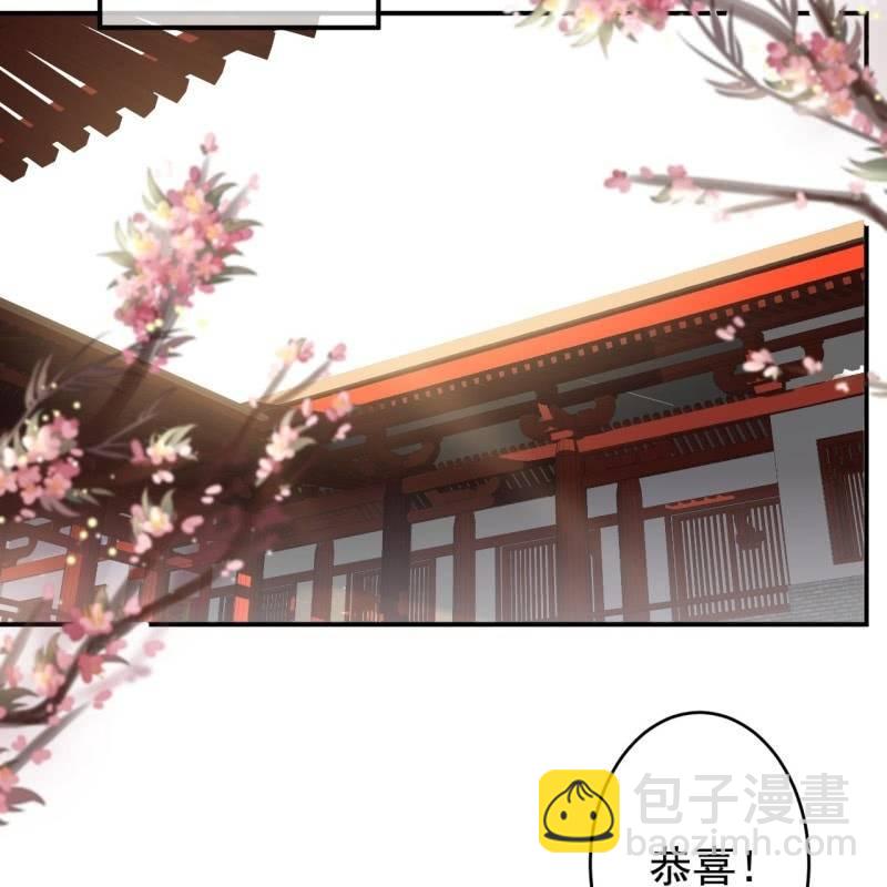 第128话 送礼(1/2)-第129话