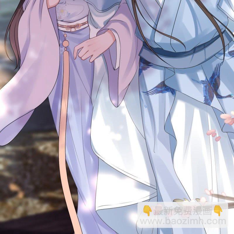 第128话 送礼(1/2)-第129话