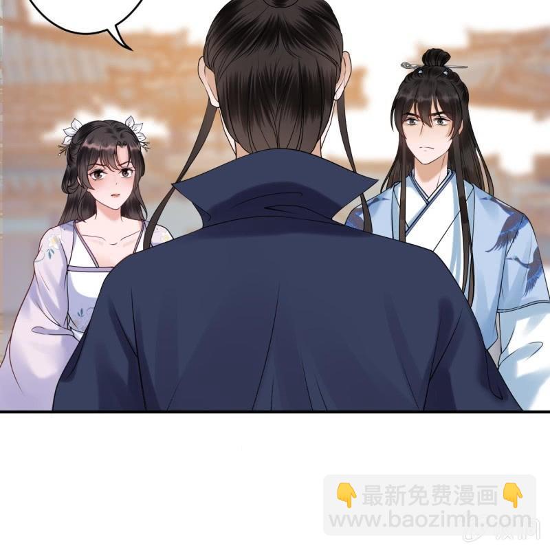 第128话 送礼(1/2)-第129话