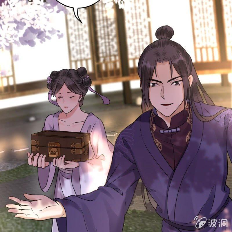 第128话 送礼(1/2)-第129话