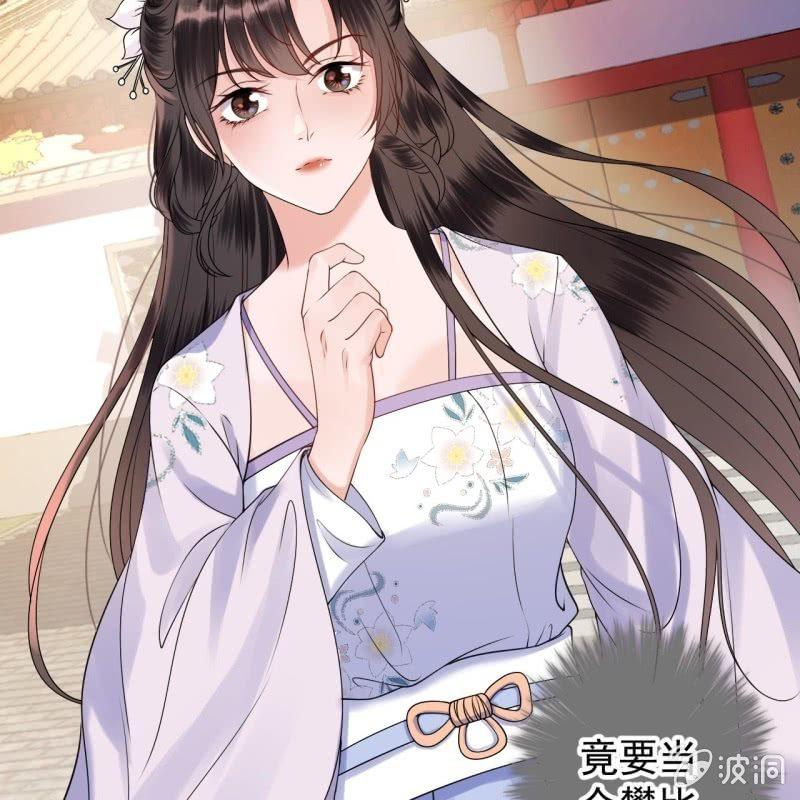 第128话 送礼(1/2)-第129话