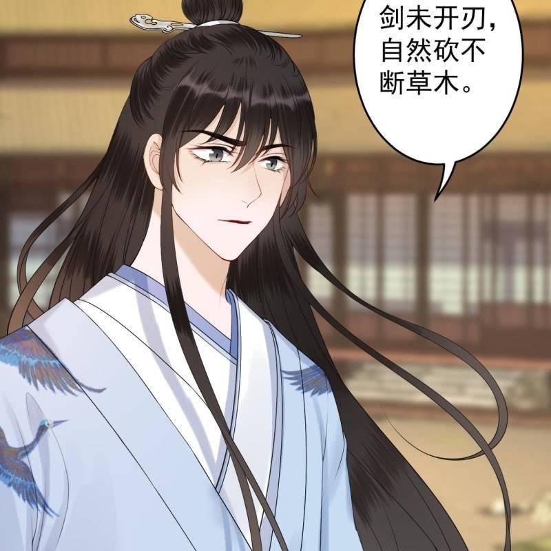 第130话 以示警告(1/2)-第131话