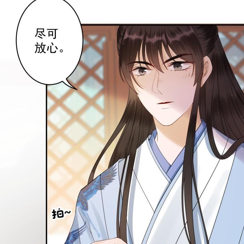 第130话 以示警告(1/2)-第131话