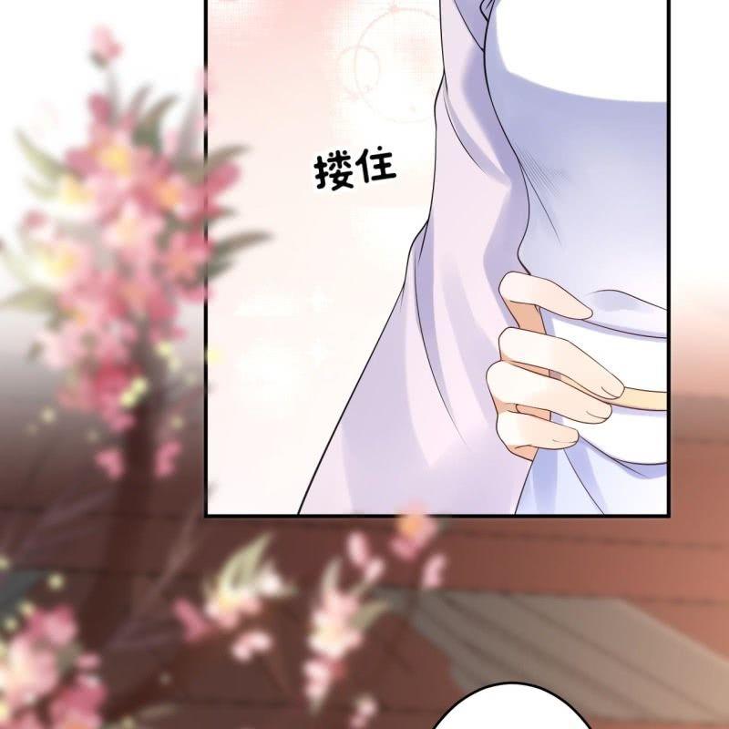 第132话 郊游(1/2)-第133话