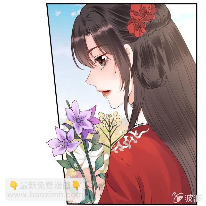 第132话 郊游(1/2)-第133话