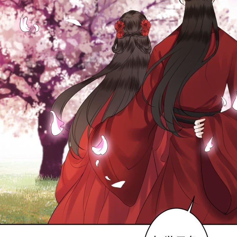 第132话 郊游(1/2)-第133话