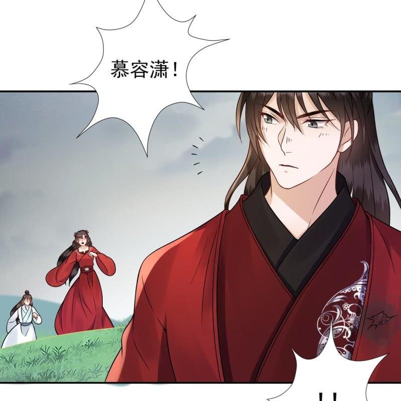 第134话 中毒-第135话