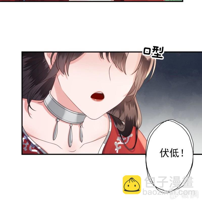 第134话 中毒-第135话