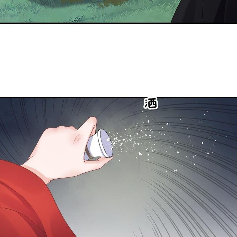 第134话 中毒-第135话