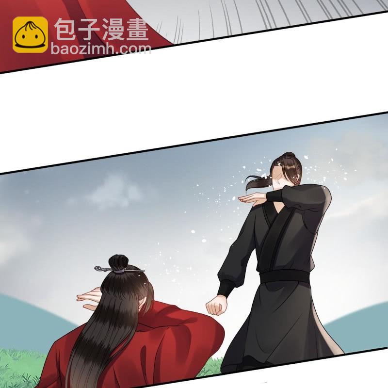 第134话 中毒-第135话