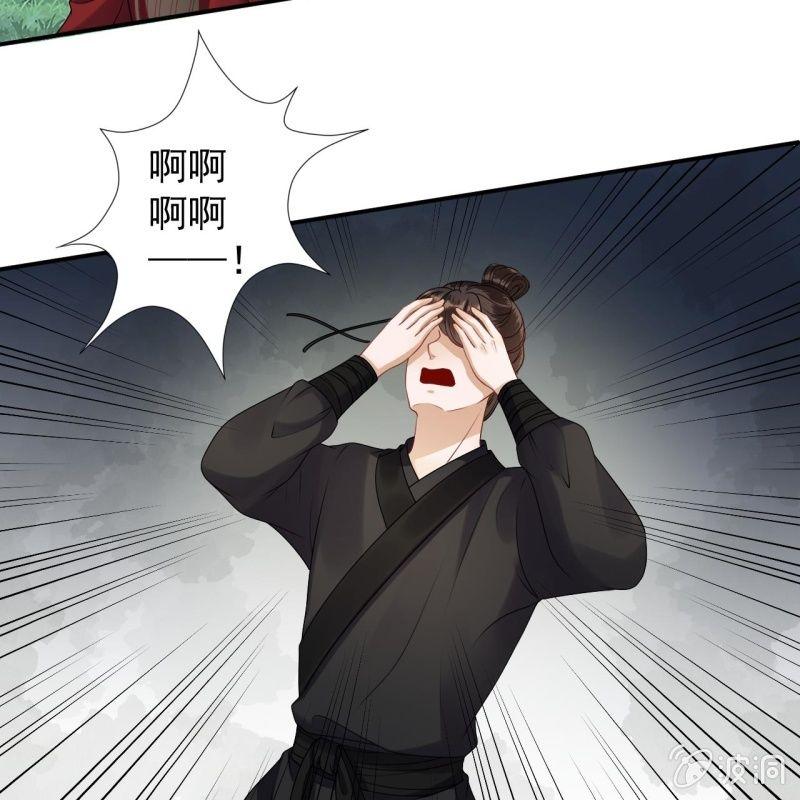 第134话 中毒-第135话