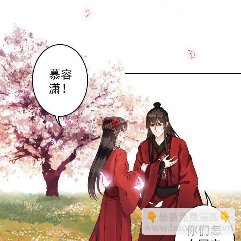 第134话 中毒-第135话