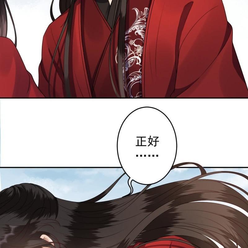 第134话 中毒-第135话