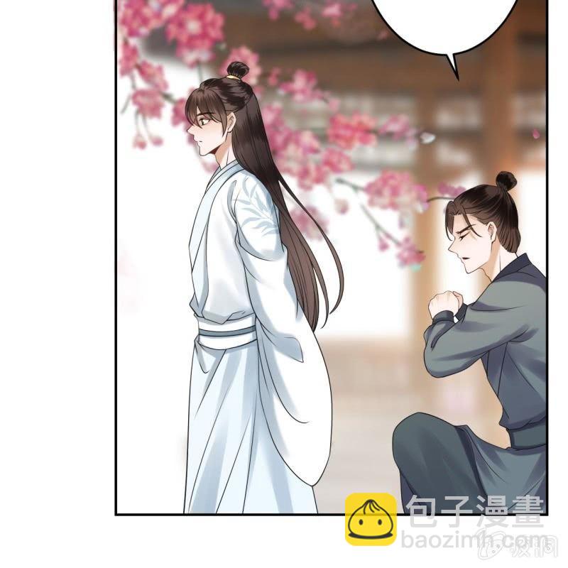 第134话 中毒-第135话