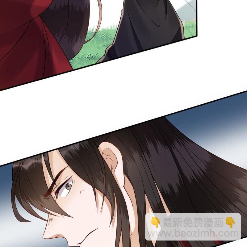 第134话 中毒-第135话