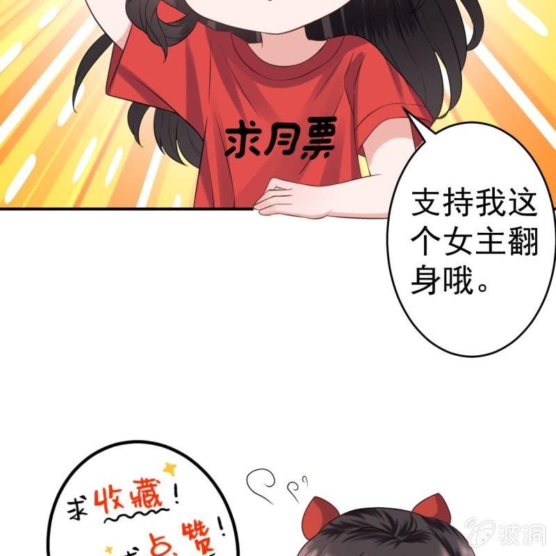 第134话 中毒-第135话