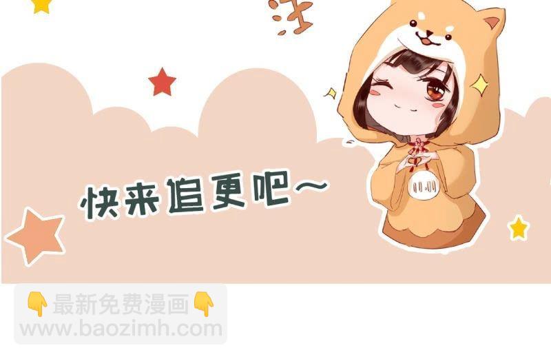 第134话 中毒-第135话