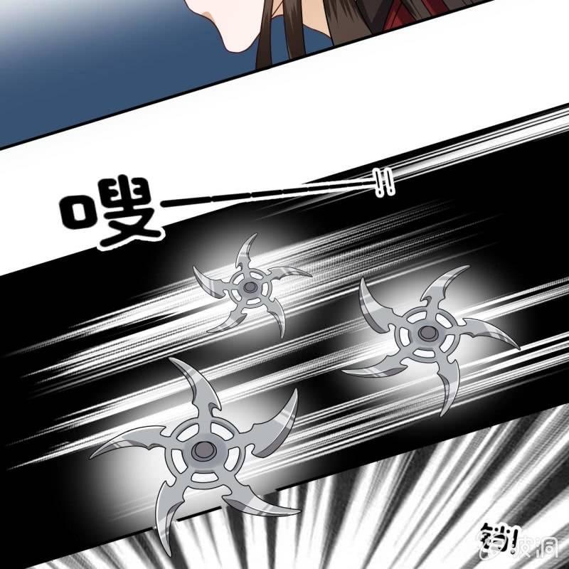 第134话 中毒-第135话