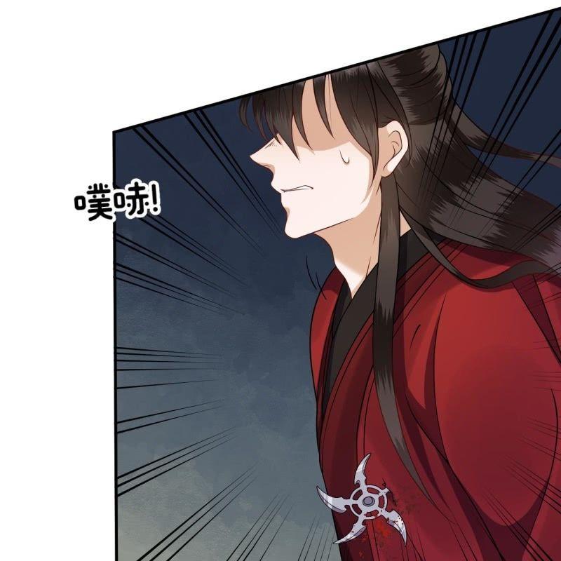 第134话 中毒-第135话