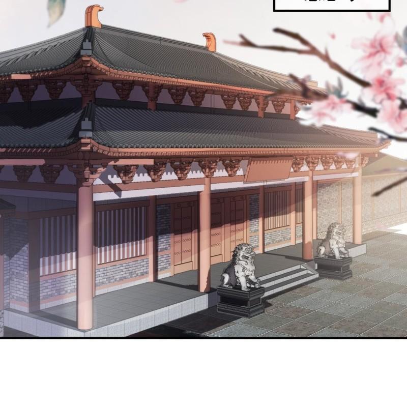 第138话 拉拢(1/2)-第139话