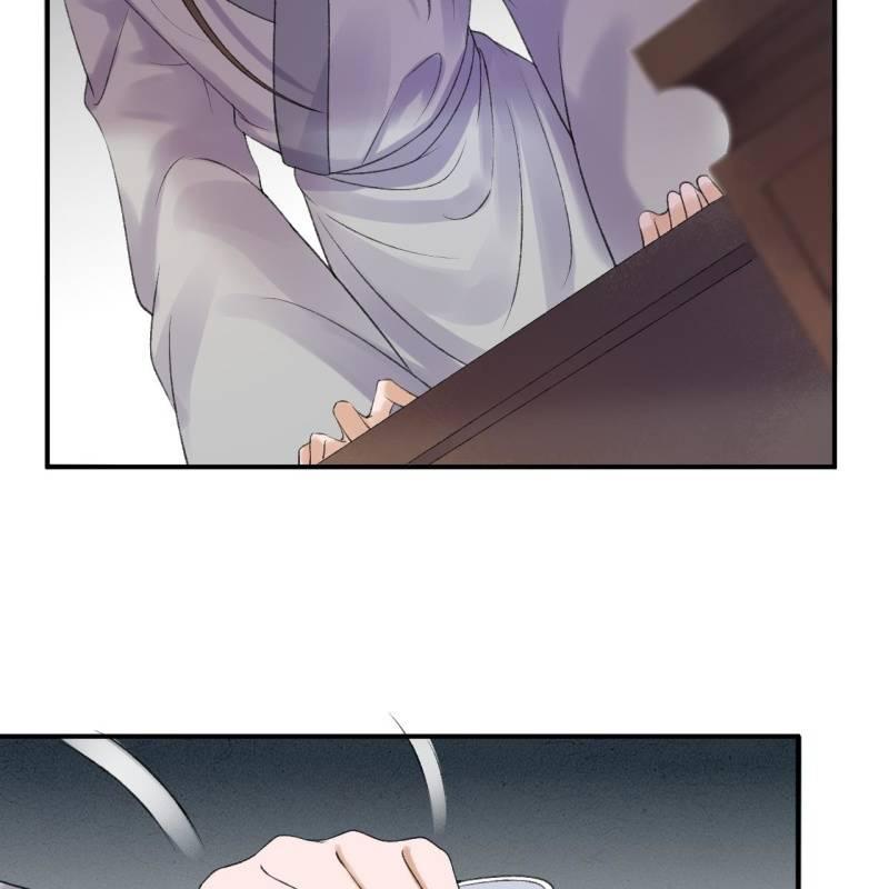 第138话 拉拢(1/2)-第139话