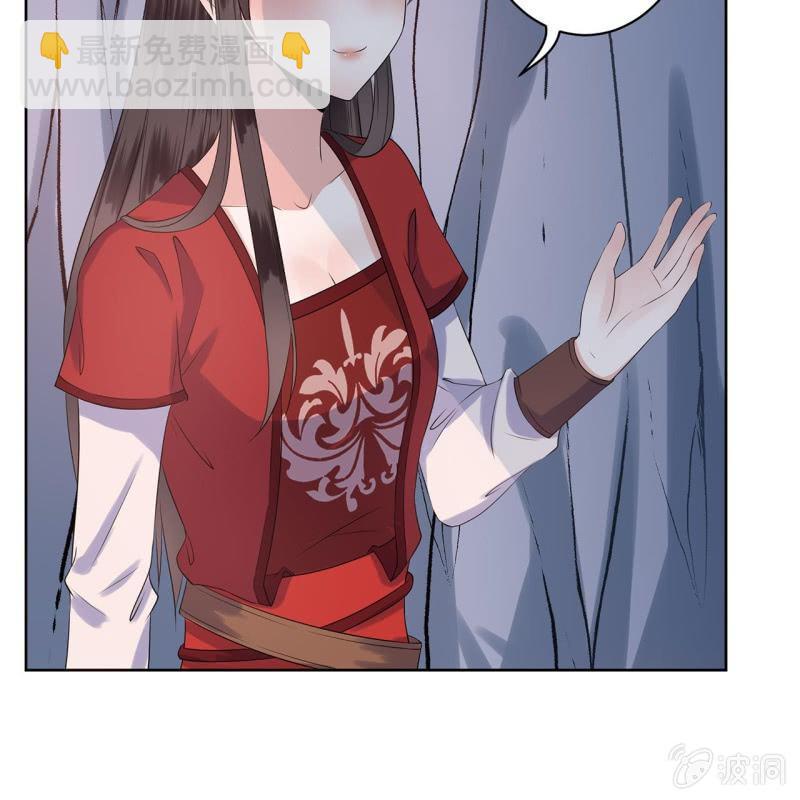 第14话 男子的身份-第15话