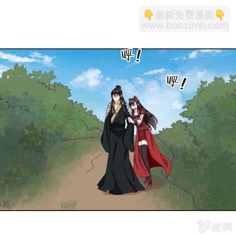 第14话 男子的身份-第15话