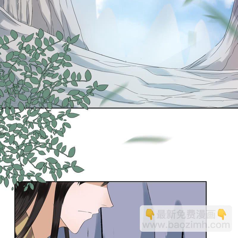 第14话 男子的身份-第15话