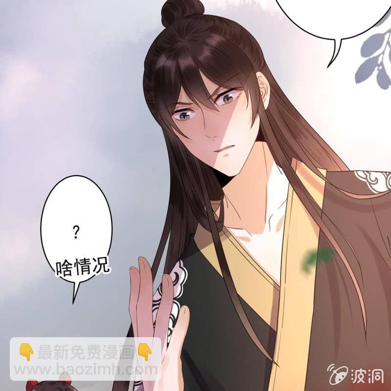 第14话 男子的身份-第15话