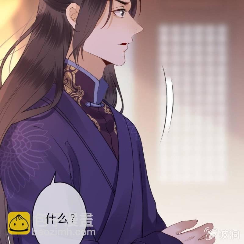 第140话 尘埃落定(1/2)-第141话