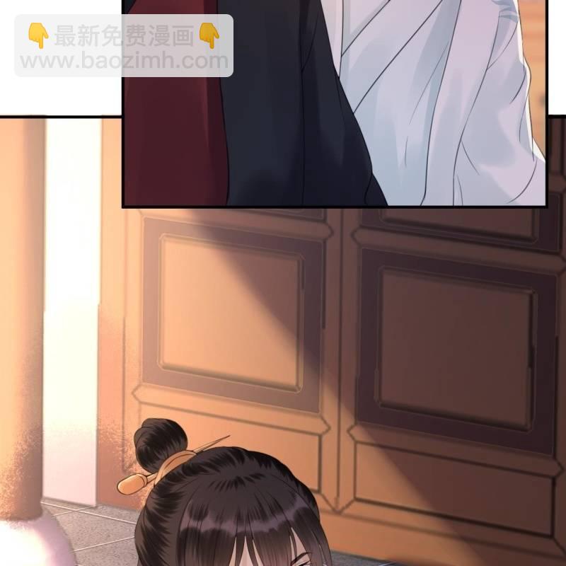 第140话 尘埃落定(1/2)-第141话