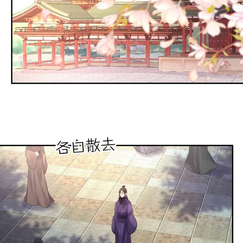 第140话 尘埃落定(1/2)-第141话