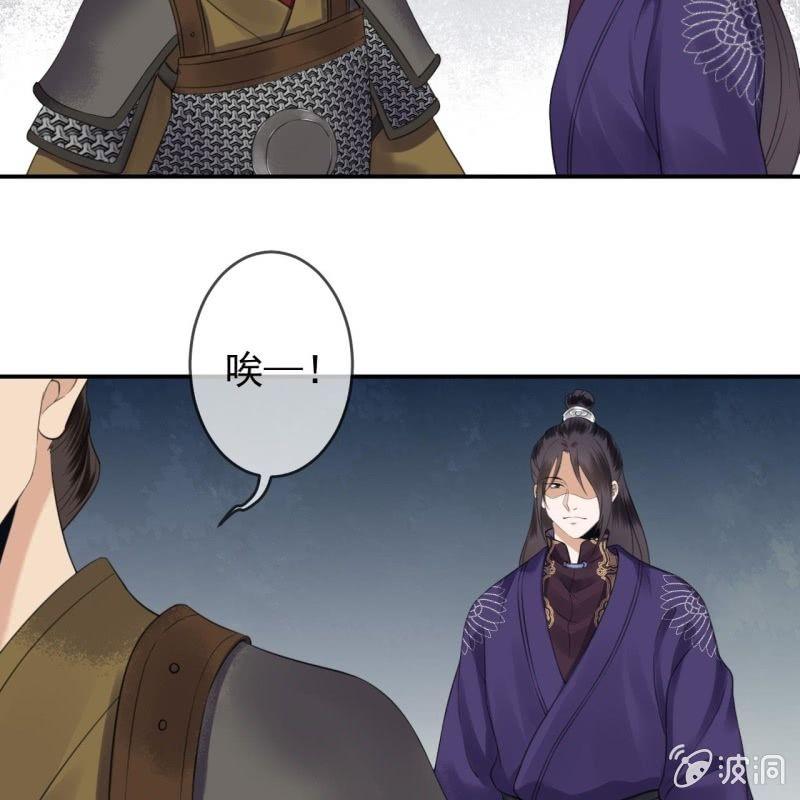 第140话 尘埃落定(1/2)-第141话