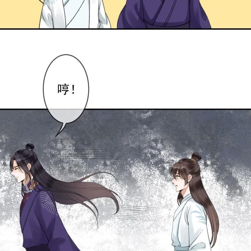 第140话 尘埃落定(1/2)-第141话