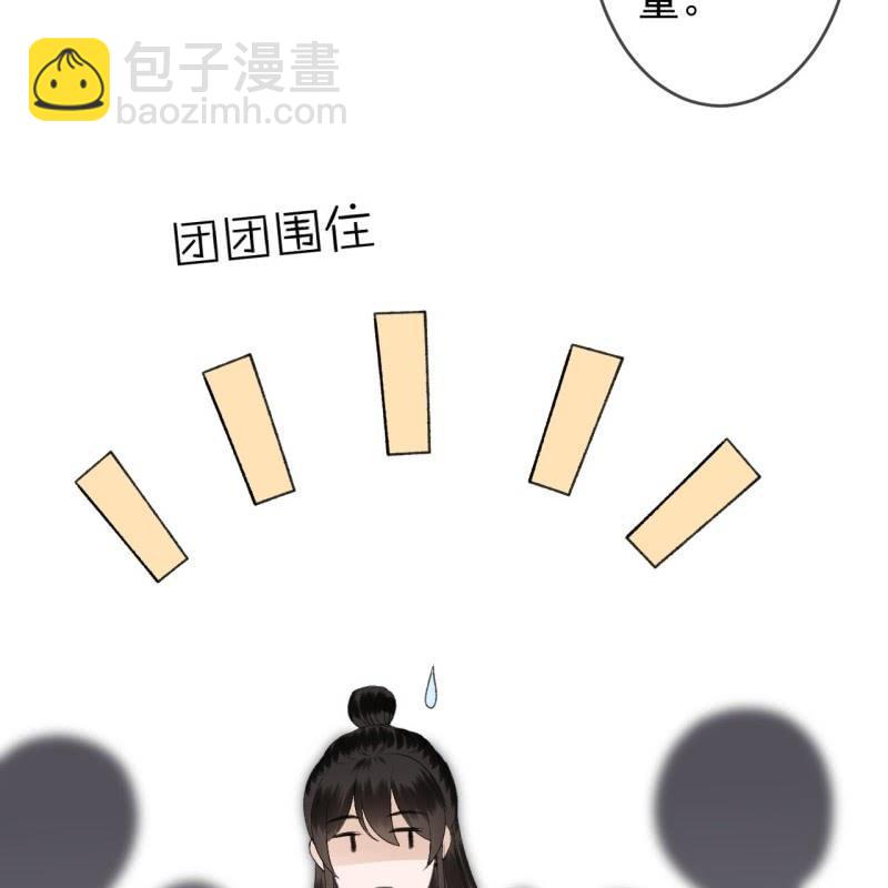 第140话 尘埃落定(1/2)-第141话