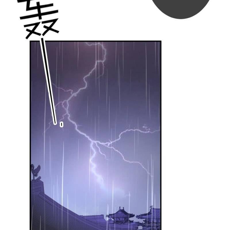 第142话  旧雨重逢(1/2)-第143话