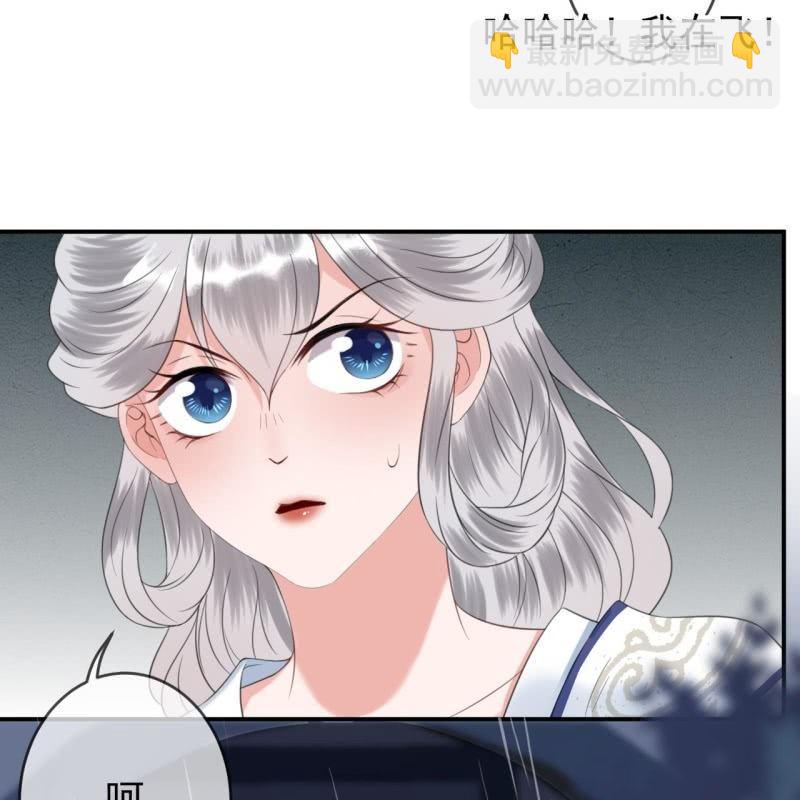 第142话  旧雨重逢(1/2)-第143话