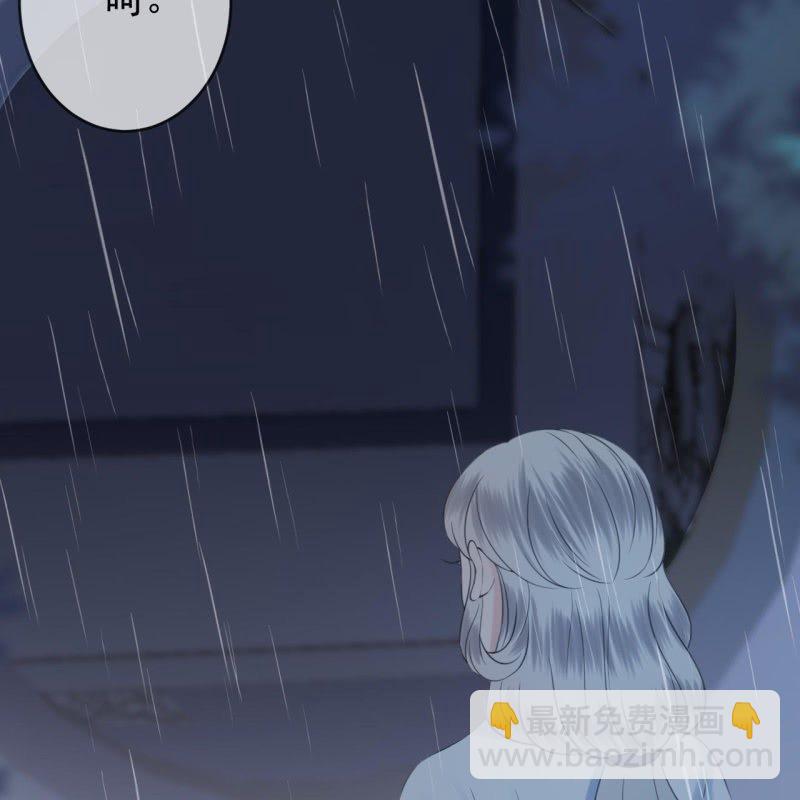 第142话  旧雨重逢(1/2)-第143话