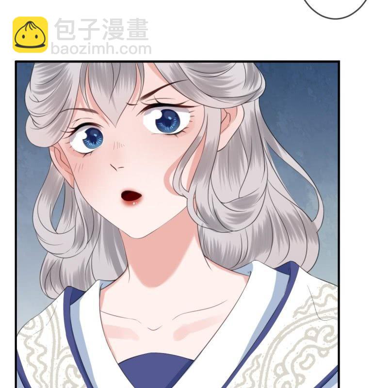 第142话  旧雨重逢(1/2)-第143话