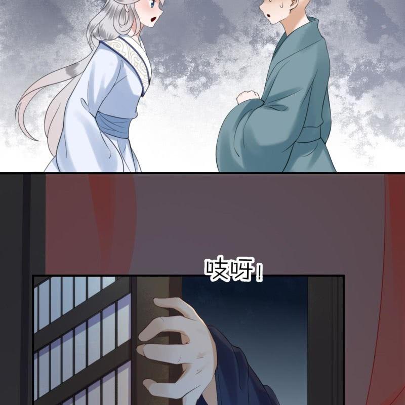 第142话  旧雨重逢(1/2)-第143话