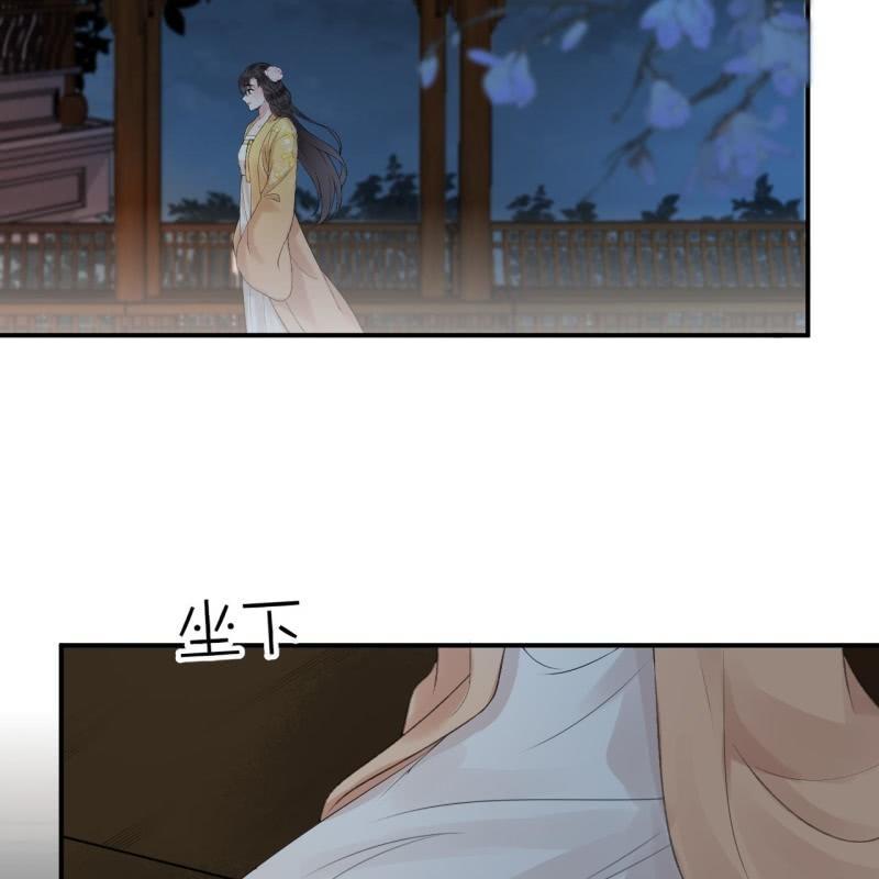 第144话 赏月-第145话