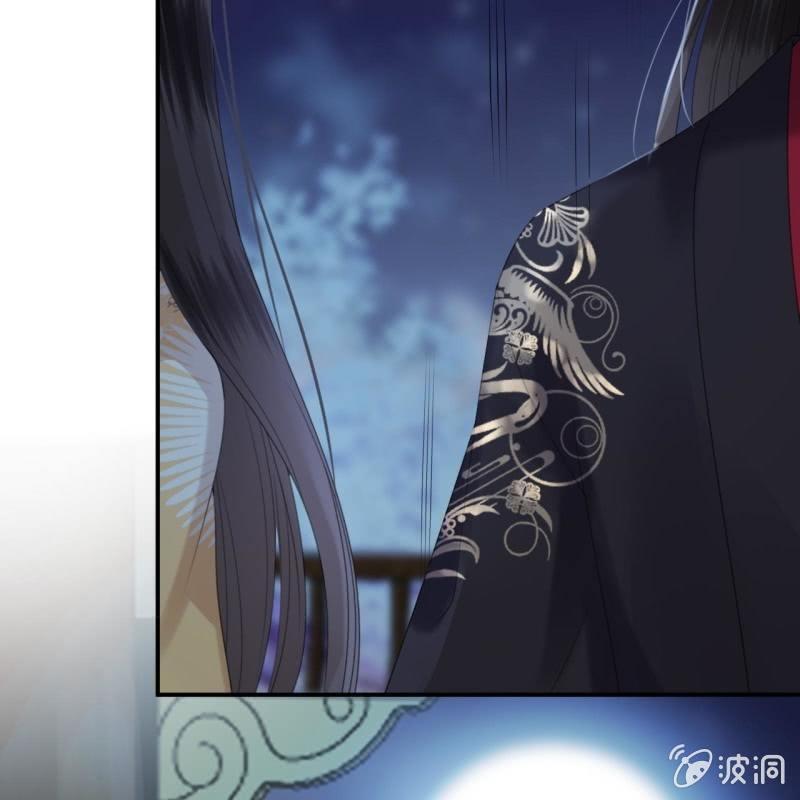 第144话 赏月-第145话