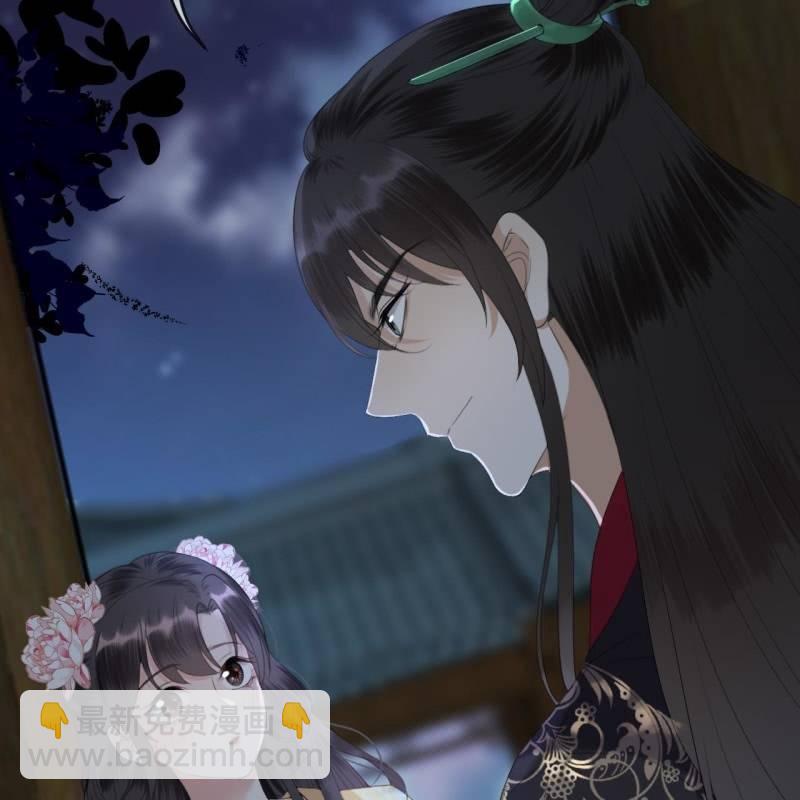 第144话 赏月-第145话