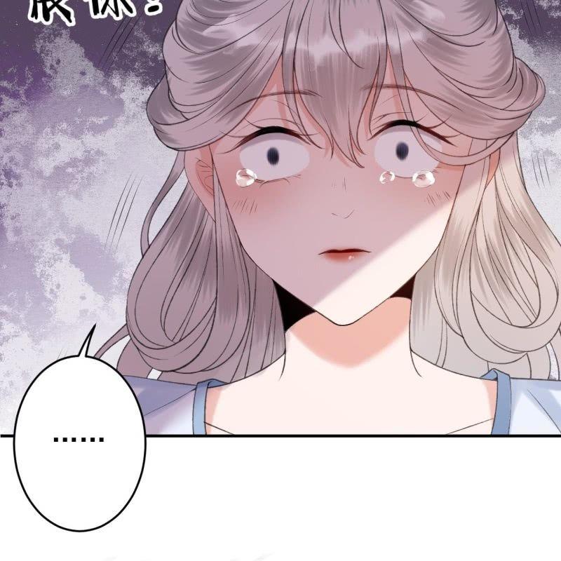 第144话 赏月-第145话